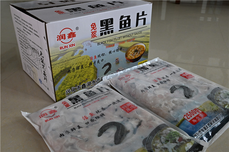	企业一览